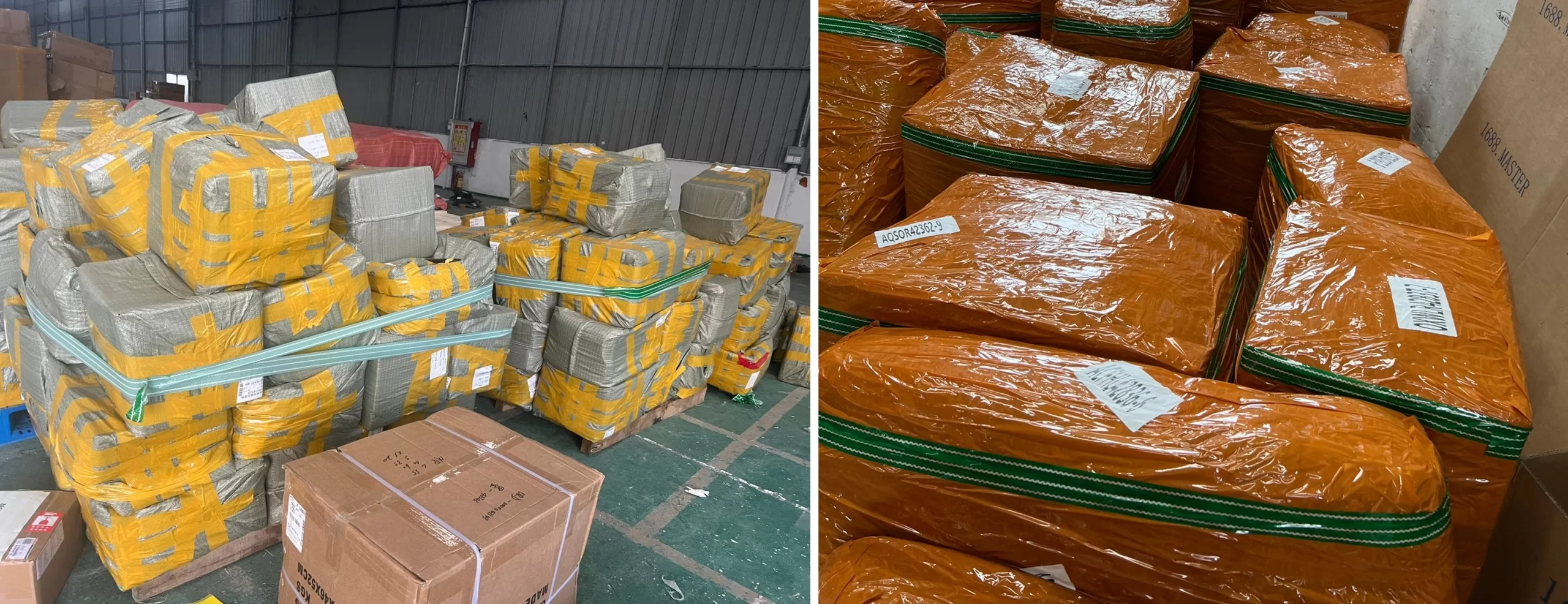 Packaging